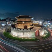 cultural tours